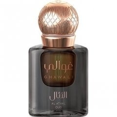Al Athal Oud